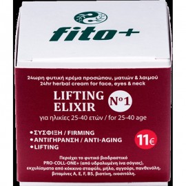 Fito+ Lifting Elixir No1 Anti-Aging Herbal Cream 50ml - 24ωρη Αντιγηρανιτκή Φυτική Κρέμα Προσώπου, Ματιών & Λαιμού για Σύσφιξη και Lifting
