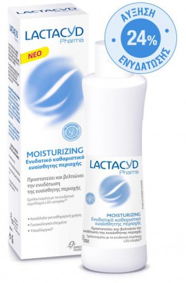 Lactacyd Pharma Intimate Wash Moisturizing 250ml - Ενυδατικό Καθαριστικό Ευαίσθητης Περιοχής