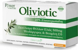 Power Of Nature Oliviotic, Συμπλήρωμα Διατροφής με Εκχύλισμα Φύλλων Ελιάς 500 mg, Ψευδάργυρο και Βιταμίνη D3, 40 κάψουλες
