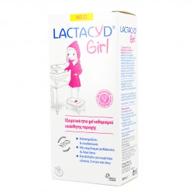 Lactacyd Girl Ultra Mild Intimate Cleansing Gel 200ml - Ήπιο Gel Καθαρισμού Ευαίσθητης Περιοχής Για Κορίτσια Από 3+ Ετών