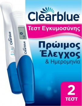 Clearblue Τεστ Εγκυμοσύνης Combo Pack Εξαιρετικά Πρώιμη Ανίχνευση & Ψηφιακό Τεστ Εγκυμοσύνης Με Δείκτη Σύλληψης