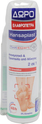 Hansaplast Foot Expert Πακέτο Προσφοράς Athletes Foot Protection 2 in 1 Deo 150ml & Δώρο Φυσική Ελαφρόπετρα 1 Τεμάχιο Αποσμητικό Spray Ποδιών για Προστασία Από την Κακοσμία & τους Μύκητες 2 σε 1 με Octenidine & Δώρο Φυσική Ελαφρόπετρα