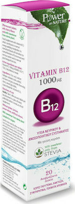 Power of Nature Vitamin B12 1000mg & Stevia Συμπλήρωμα Διατροφής με Βιταμίνη B12 & Στέβια, 20 αναβράζοντα δισκία