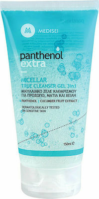Panthenol Extra Micellar 3 in 1 True Cleanser Ισχυρό, Διάφανο Τζέλ Καθαρισμού Προσώπου με Τριπλή Δράση 150ml