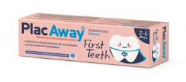 Plac Away First Teeth Toothpaste 50ml Οδοντόκρεμα Για Παιδιά - Πρώτα Δόντια
