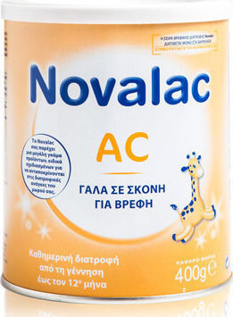 Novalac AC 0-12m Βρεφικό Γάλα σε Σκόνη για την Αντιμετώπιση των Κολικών και των Μετεωρισμών, 400gr