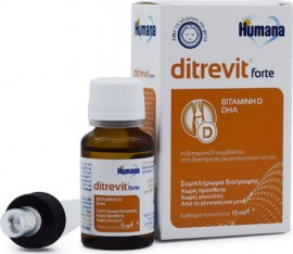 Humana Ditrevit Forte με Βιταμίνη D3 & DHA 15ml