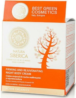 Natura Siberica Firming And Rejuvenating Night Body Cream 370ml Κρέμα Νυκτός Σώματος για Σύσφιξη & Αποκατάσταση του Δέρματος