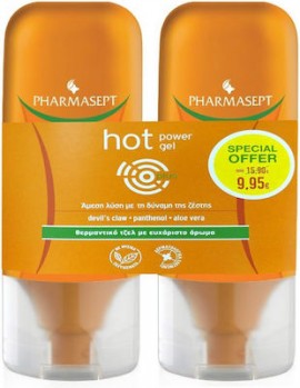 Pharmasept Promo Hot Power Body Gel 2x100ml Καταπραϋντικό Gel Θερμαντικής Δράσης με Ευχάριστο Άρωμα