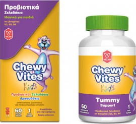 Vican Chewy Vites Tummy Support Προβιοτικά Ζελεδάκια Για Παιδιά Με Γεύση Κόκκινων Μούρων 60 Μασώμενα Ζελεδάκια