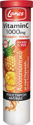 Lanes Vitamin C 1000mg Pineapple - Mango Συμπλήρωμα Διατροφής 20 Tabs. Τονώνει το ανοσοποιητικό σύστημα και συμβάλλει στην αντιμετώπιση ιώσεων και κρυολογημάτων.