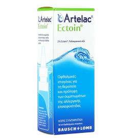 Bausch & Lomb Artelac Ectoin Οφθαλμικές Σταγόνες 10ml. Οφθαλμικές σταγόνες για την θεραπεία και πρόληψη των συμπτωμάτων της αλλεργικής επιπεφυκίτιδας.