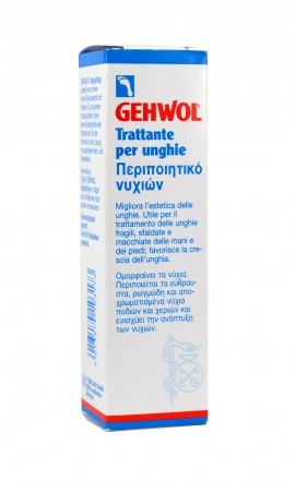 GEHWOL Nail Care - Δυναμωτικό και Περιποιητικό λάδι νυχιών 15ml