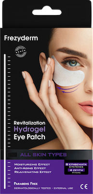 Frezyderm Revitalization Hydrogel Eye Patch Αναζωογονητική Μάσκα Ματιών Υδρογέλης, 4 ζεύγη