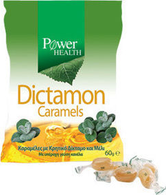 Power Health Dictamon Caramels Καραμέλες για το Βήχα από Κρητικό Δίκταμο & Μέλι, 60 gr
