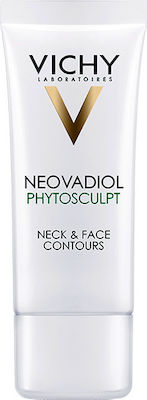 Vichy Phytosculpt Κρέμα Ημέρας για το Λαιμό και το Περίγραμμα Προσώπου 50ml