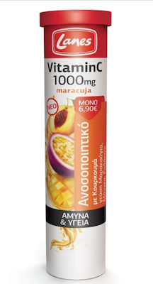 Lanes Vitamin C 1000mg Maracuja Συμπλήρωμα Διατροφής 20 Tabs. Eνισχύει το ανοσοποιητικό σύστημα και συμβάλλει στην αντιμετώπιση ιώσεων και κρυολογημάτων.