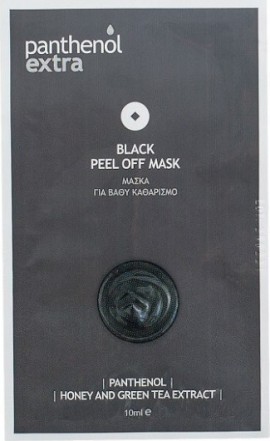 Panthenol Extra Black Mask Μάσκα Προσώπου για Βαθύ Καθαρισμό 10ml
