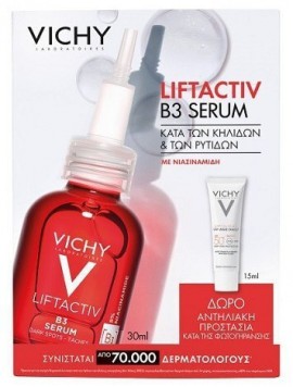 Vichy PROMO PACK Liftactiv Specialist B3 Serum Κατά Των Κηλίδων 30ml & Capital Soleil UV-Age SPF50+ Αντηλιακό Προσώπου 15ml.