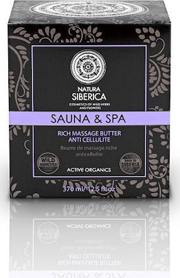 Natura Siberica Sauna & Spa Rich Massage Butter Modeling & Sculpting 370ml Πλούσιο Βούτυρο για Μασάζ Κατά της Κυτταρίτιδας