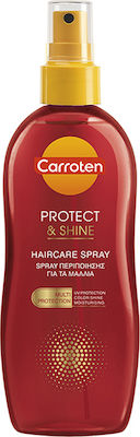 Carroten Haircare Spray Protect & Shine Spray Περιποίησης Μαλλιών για Προστασία από την Αντηλιακή Ακτινοβολία 150ml