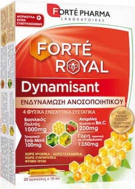 Forte Pharma Forteroyal Dynamisant Immune Συμπλήρωμα Διατροφής για Ενίσχυση του Ανοσοποιητικού 20Αμπούλες x 10 ml.