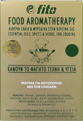 Fito+ Food Aromatherapy, Μείγμα για Κοτόπουλο με Αντιοξειδωτικά, 30gr
