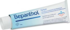 Bepanthol Cream 100gr - Κρέμα Για Ερεθισμένο & Ευαίσθητο Δέρμα