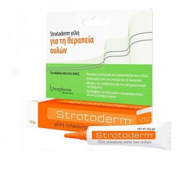 Strataderm Γέλη Σιλικόνης Κατά των Ουλών 10gr