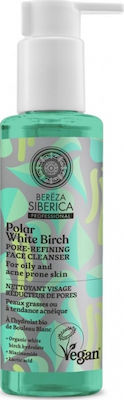 Natura Siberica Bereza Polar White Birch Pore-Refining Face Cleanser 145ml Καθαριστικό Gel Προσώπου με Λευκή Σημύδα για Μείωση Πόρων στη Λιπαρή & Ακνεϊκή Επιδερμίδα
