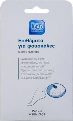 Pharmalead Μικρά Υδροκολλοειδή Επιθέματα Για Φουσκάλες 2x6cm 6τμχ