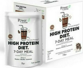 Power of Nature High Protein Diet 7 Day Meal Υψηλά Πρωτεϊνούχο Γεύμα σε Σκόνη με Γεύση Σοκολάτα 7 Φακελίσκοι x 25gr