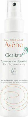 Cicalfate+ Absorbing Repair Spray 100ml ξηραντικό επανορθωτικό Σπρέι για το ερεθισμένο δέρμα