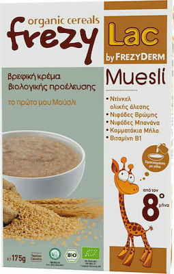 Frezyderm Frezylac Organic Cereals Δημητριακά Βρεφική Κρέμα Βιολογικής Προέλευσης Από τον 8ο Μήνα Το Πρώτο μου Μούσλι 175gr