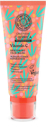 Natura Siberica Oblepikha C-Berrica Vitamin C Restoring Face Mask 100ml Μάσκα Προσώπου με Altai Ιπποφαές, Βιταμίνη C & Συνένζυμο Q10 για Θρέψη & Ενυδάτωση