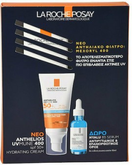 La Roche Posay Promo Anthelios UVmune 400 Hydrating Cream SPF50+ Αντηλιακό Προσώπου για Πολύ Υψηλή Προστασία, 50ml & Hyalu B5 Anti Wrinkle Serum Αντιρυτιδικός και Επανορθωτικός Ορός με Υαλουρονικό Οξύ, 10ml