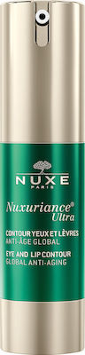 Nuxe Nuxuriance Ultra Contour Yeux and Levres Φροντίδα για μάτια και χειλη απαλύνει σακούλες & μάυρους κύκλους 15ml