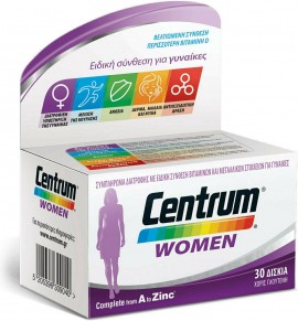 Centrum Women Complete form A to Zinc Πολυβιταμίνη Ειδικά Σχεδιασμένη για τη Γυναίκα 30 Δισκία