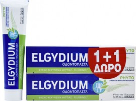 ELGYDIUM - Toothpaste Phyto Οδοντόκρεμα με Φυσικό Εκχύλισμα Μυρτιάς 75ml 1+1 Δώρο