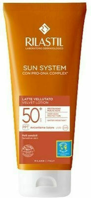 Rilastil Sun System Velvet Lotion SPF50+ 200ml - Αντηλιακή Κρέμα Προσώπου & Σώματος