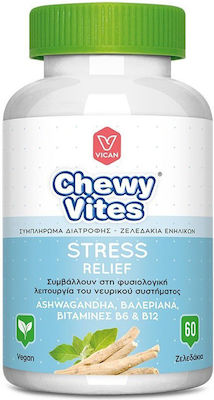 Chewy Vites Adults Stress Relief 60 Ζελεδάκια Μασώμενες Βιταμίνες Ενηλίκων σε Μορφή Ζελεδάκια, που Συμβάλλουν στη Φυσιολογική Λειτουργία του Νευρικού Συστήματος