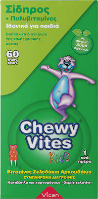 Vican Chewy Vites Jelly Bears Iron Ζελεδάκια με Σίδηρο για Παιδιά 60 μασώμενα δισκία