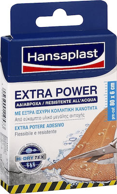 Hansaplast Extra Power Waterproof 80x60cm 8τμχ - Αδιάβροχα Επιθέματα