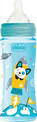 Chicco Well Being, Πλαστικό Μπιμπερό, Θηλή Σιλικόνης Διαστημόπλοιο Σιέλ 330ml