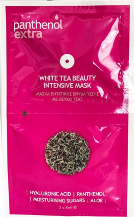 PANTHENOL EXTRA White Tea Beauty Intensive Mask – Μάσκα Εντατικής Ενυδάτωσης Με Λευκό Τσάι, 2x8ml