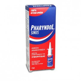 BioAxess Pharyndol Sinus Spray Άμεση Ανακούφιση από τα Συμπτώματα της Ιγμορίτιδας 15ml