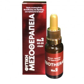 FITO No2 SERUM FACE & NECK HERBAL MESOTHERAPY