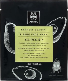 Apivita Express Beauty Tissue Face Mask Avocado 10ml Μάσκα Προσώπου Για Ενυδάτωση Και Καταπράϋνση