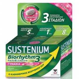 Menarini Sustenium Biorhythm 3 Woman Συμπλήρωμα Διατροφής με Πολυβιταμίνες για τις Γυναίκες 30 Δίσκια