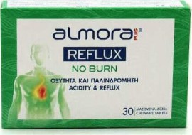 Almora Reflux No Burn Για την οξύτητα και την παλινδρόμηση του γαστροοισοφαγικού βλενογόννου 30tbs